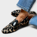 Eleni Leopard мокасини – Удобни и стилни за всеки повод