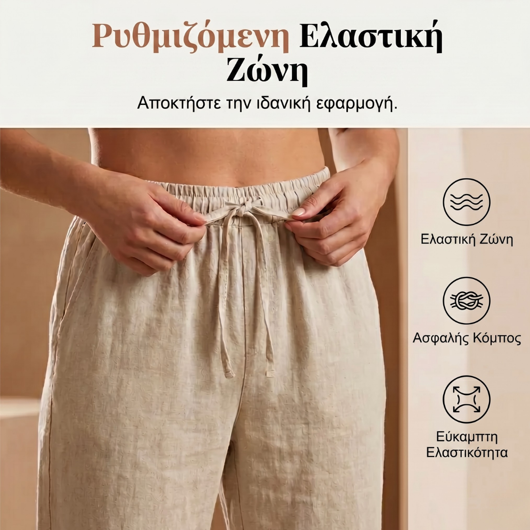 Миля – Елегантни шорти